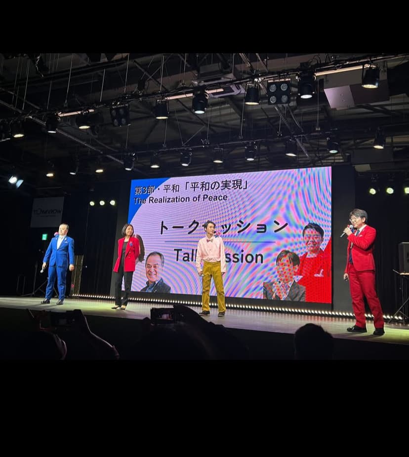 トークセッション登壇
